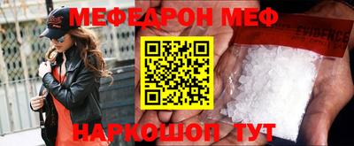 кокаин VHQ Моздок