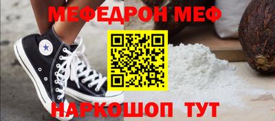 apvp Можга
