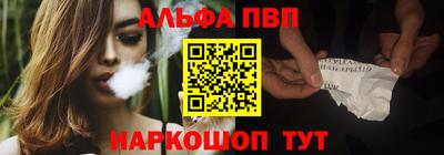 кокаин VHQ Моздок