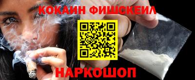 apvp Можга