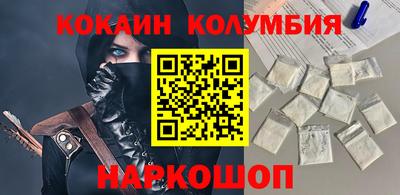 apvp Можга