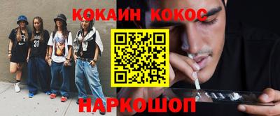 apvp Можга