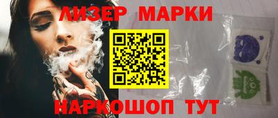 apvp Можга