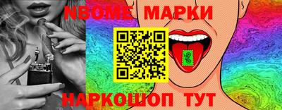 мефедрон мука Можайск