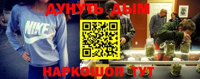 кокаин VHQ Моздок