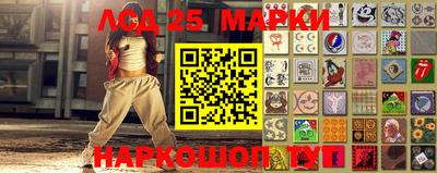 мефедрон мука Можайск