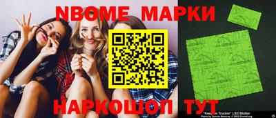 apvp Можга