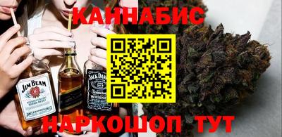 кокаин VHQ Моздок