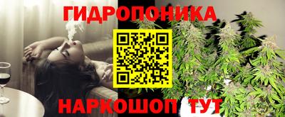 мефедрон мука Можайск