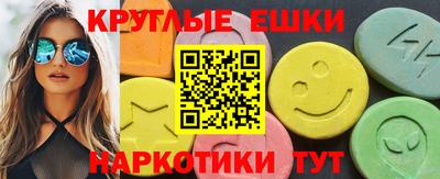 apvp Можга