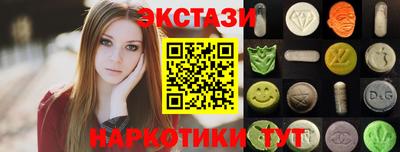 кокаин VHQ Моздок