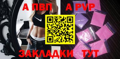 мефедрон мука Можайск