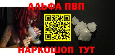 кокаин VHQ Моздок