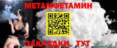 apvp Можга