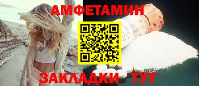 кокаин VHQ Моздок