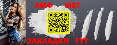 apvp Можга