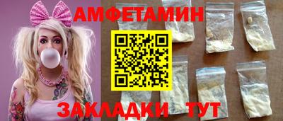 кокаин VHQ Моздок