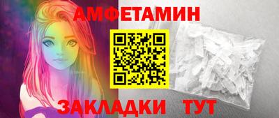 кокаин VHQ Моздок