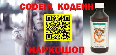 мефедрон мука Можайск