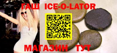 мефедрон мука Можайск