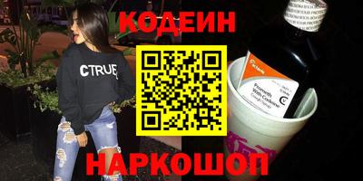 apvp Можга