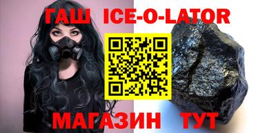 кокаин VHQ Моздок