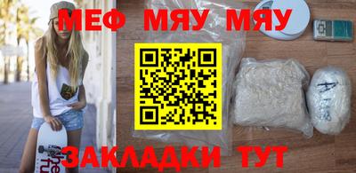 кокаин VHQ Моздок